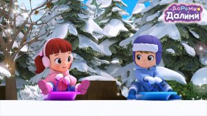 💥ДоРеМи Далими 💥Вредная сестра. Часть 2🎉