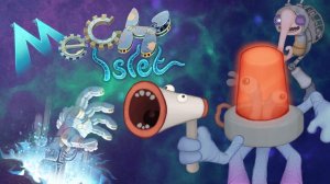 ЧТО ЕСЛИ: СИРЕНОЙД И МАЛАРИК ВЫШЛИ на Островке Механики в My Singing Monsters (Мои Поющие Монстры)