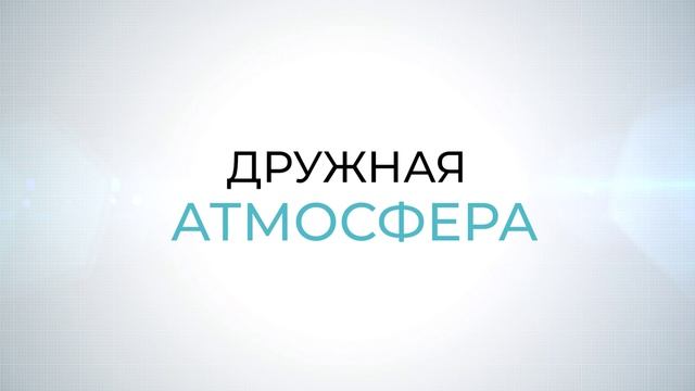 Ролик о MELODY Music School