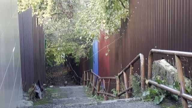 «Stavropol Green River»