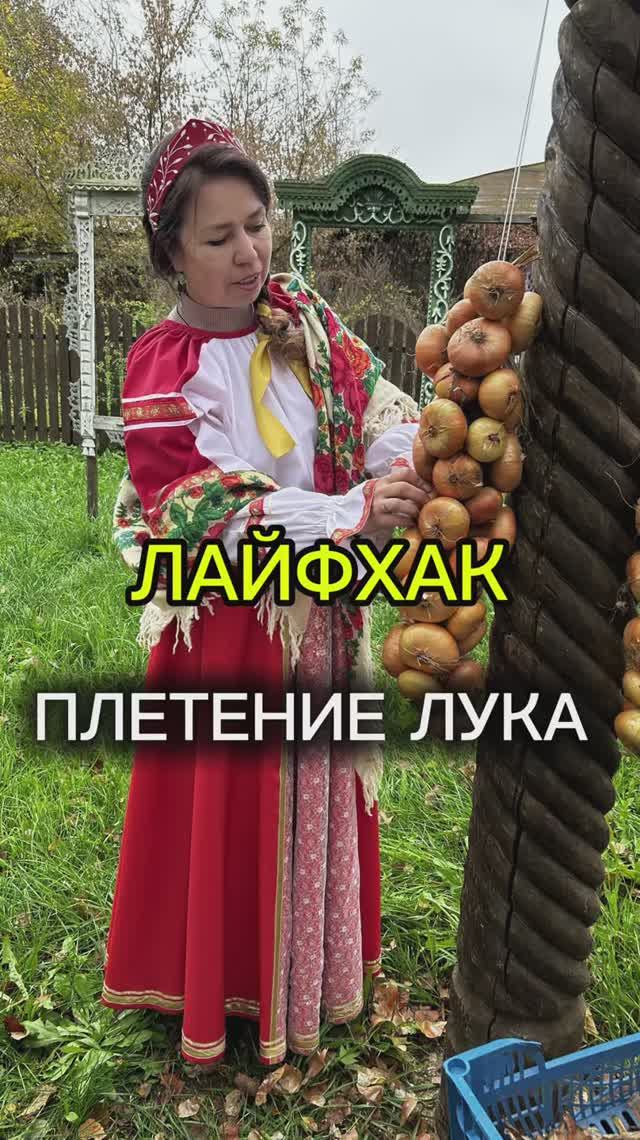 Путешествия диабетика // Поселок лух смотреть онлайн