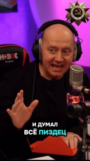 Без отца ты не встанешь на ноги (Бурунов С.)