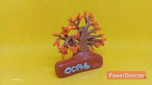 22-23 октября 2025