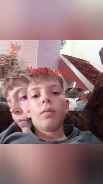 7 ночей у Vadem 1.2 смотреть онлайн