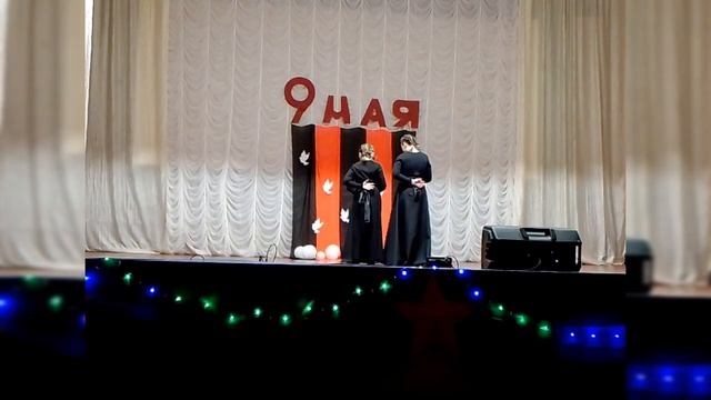 танец "Май".mp4 смотреть онлайн