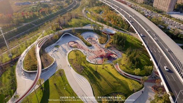 Центральный парк Цзинъюэ в Чанчуне. Бюро SHUISHI