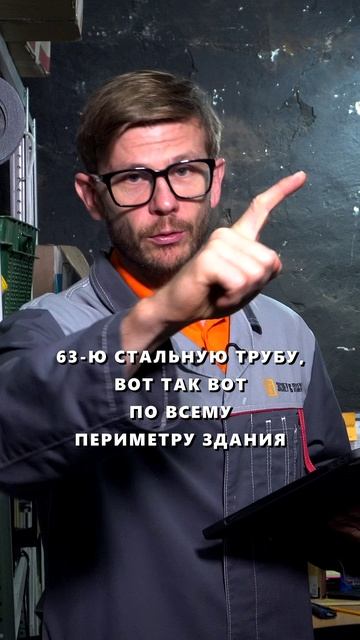 10 насосов на 10 тепловентиляторов смотреть онлайн