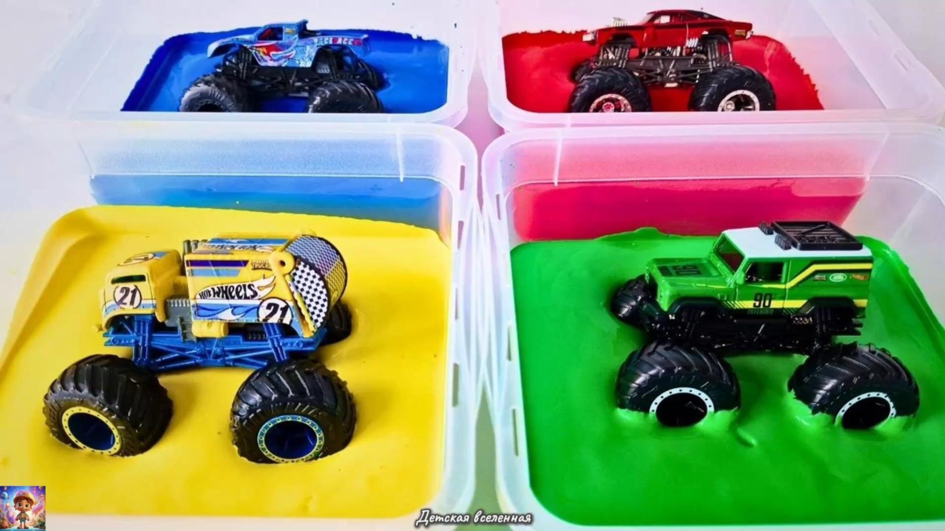 МОНСТР ТРАКИ И РАЗНОЦВЕТНЫЕ КРАСКИ С ОРЕШКОМ / ДЕТСКАЯ ВСЕЛЕННАЯ смотреть онлайн