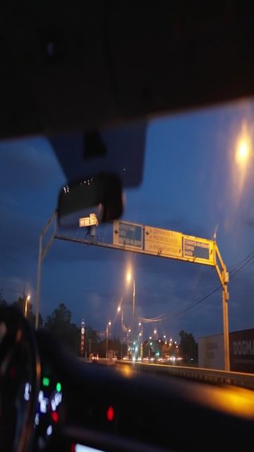 Как законо не платить штраф ГИБДД