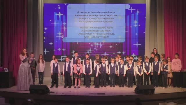 Кемерово, ЦДШИ, музыкальный спектакль "Хрустальная сказка" - посвящение первоклассников смотреть онлайн