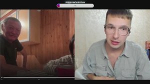 Чат Рулетка-Встретил Сен Сэя🤣-Креативный директор