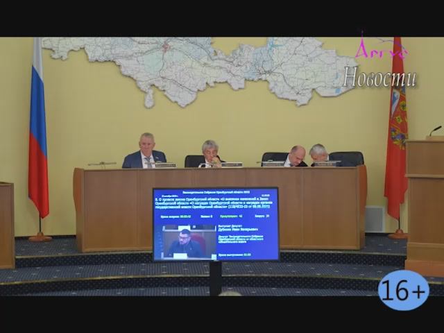 Новости Кувандыкского муниципаного округа Оренбургской области от 23.10.2025г. / (36) смотреть онлайн