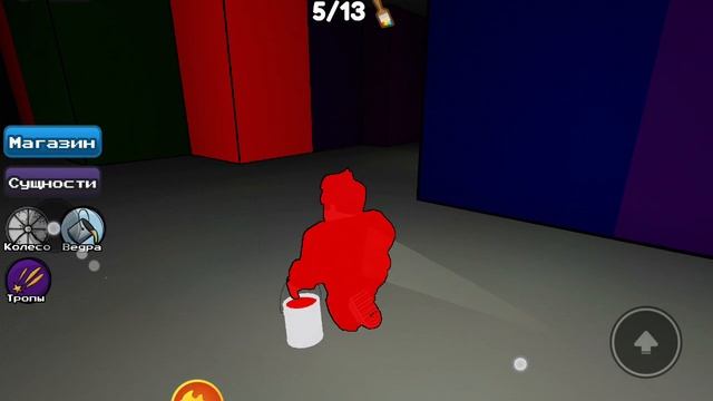 Играю в режимы Роблокса смотреть онлайн