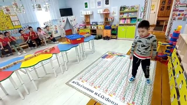 Дифтонг Коля