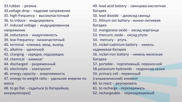 Свеженцева 12_2