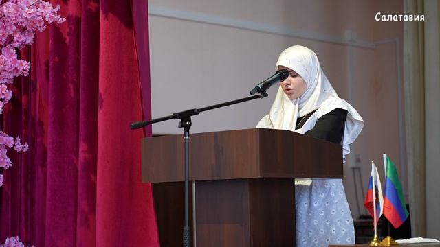 Форум о роли МВД в укреплении правопорядка среди молодежи в Казбековском районе 23.10.2025 смотреть онлайн