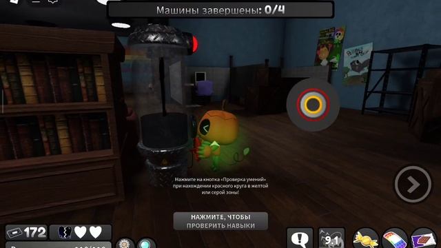 простите за долгое отсутствие смотреть онлайн