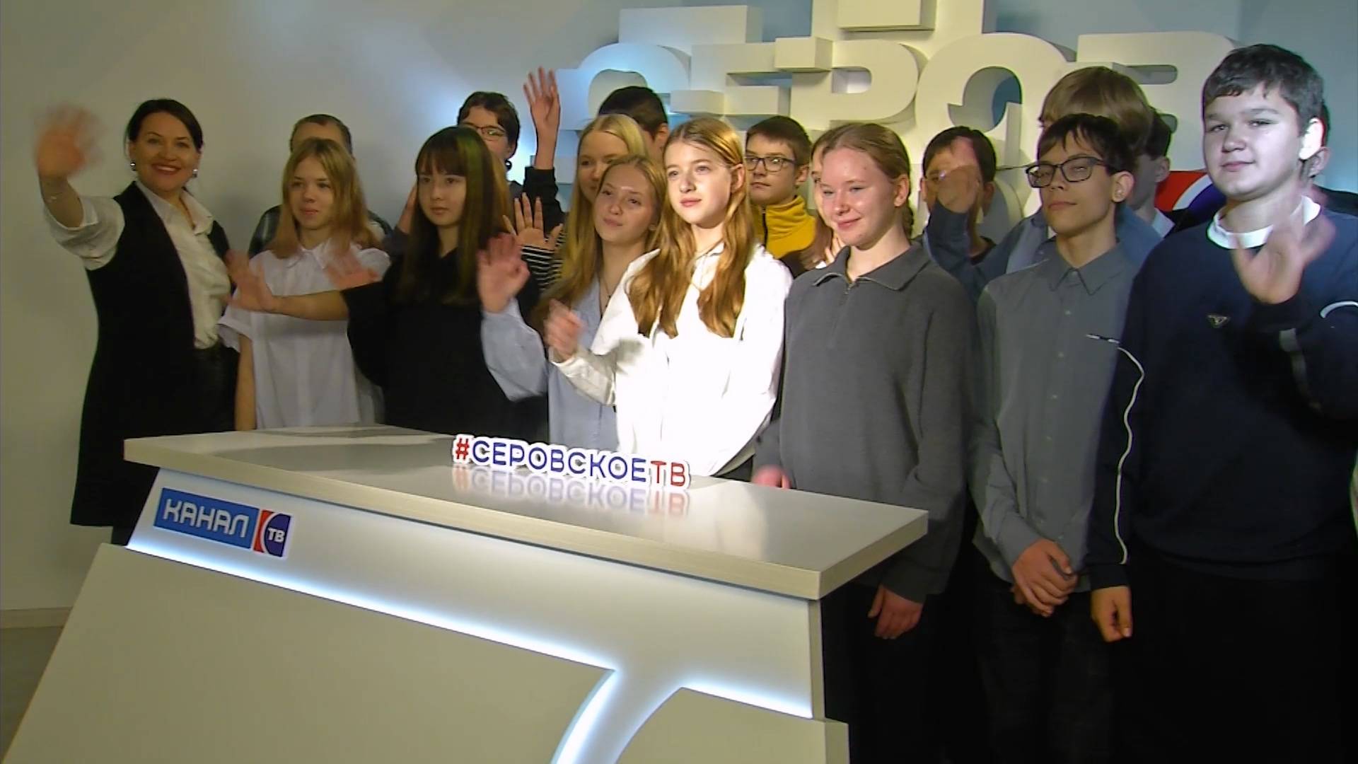 На экскурсию к нам в редакцию пришли восьмиклассники школы №14 смотреть онлайн