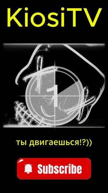 Двигаемся правильно!) смотреть онлайн