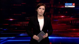 Вести. Дежурная часть 23.10.2025 г.