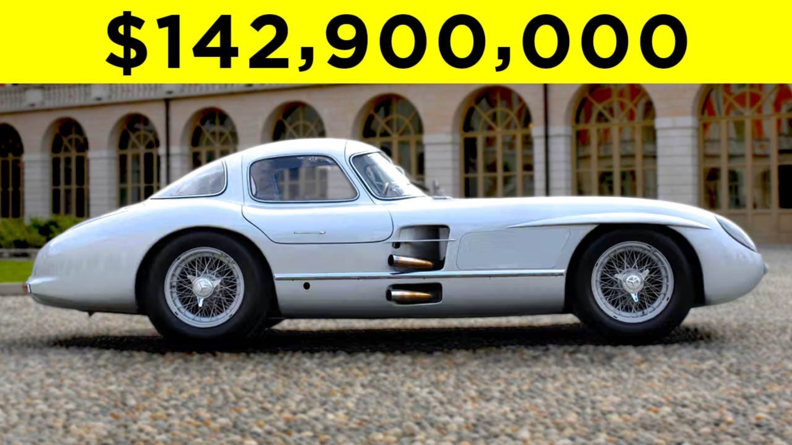 Самые Дорогие Автомобили В Мире смотреть онлайн