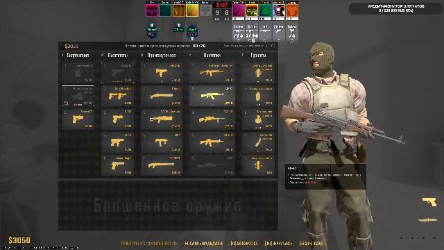 СТРИМ ИЗ БАССЕЙНА, ЗАЦЕНИ БИКИНИ, РЕЙТИНГ, ДОТА 2, СТРИМ, DOTA 2, STREAM, ПРЯМОЙ ЭФИР смотреть онлайн