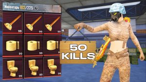 50 КИЛОВ ПРОТИВ СКИБИДИ ТУАЛЕТА☠️ СКОЛЬКО ЛУТА? В МЕТРО РОЯЛЬ | PUBGM | МЕТРО РОЯЛЬ