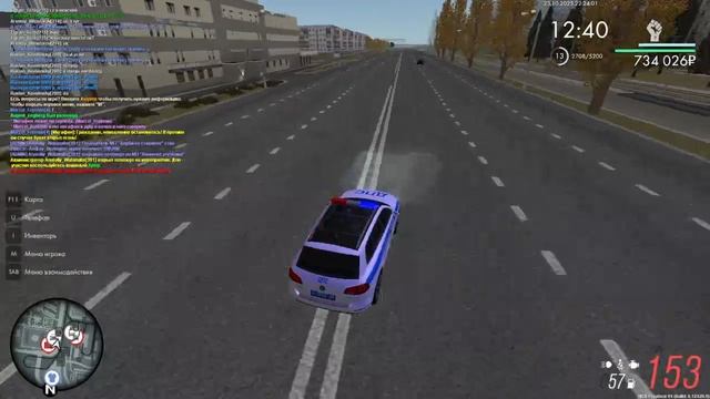 2025-10-23 22-20-43 смотреть онлайн