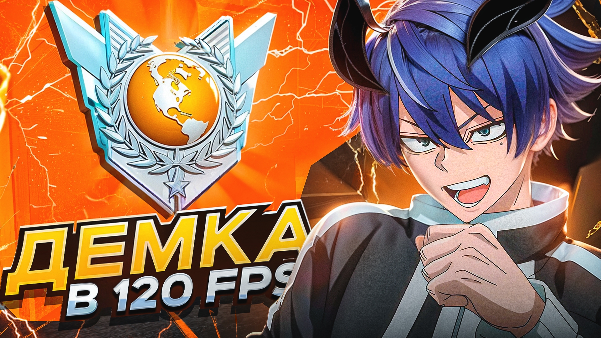 ДЕМКА В НАПАРНИКАХ | standoff 2 смотреть онлайн