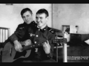 ГИТАРА.  ПРОЩАНИЕ СЛАВЯНКИ.