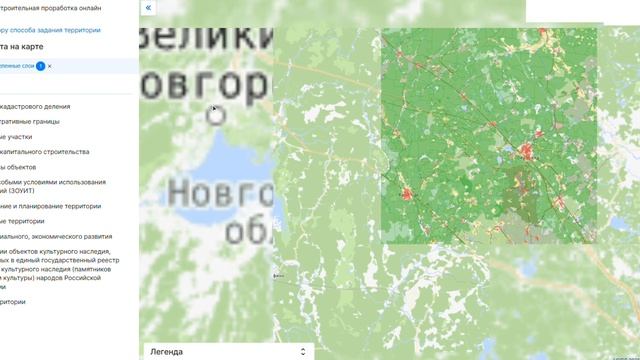 Как работает сервис НСПД "Градостроительная проработка онлайн"? смотреть онлайн