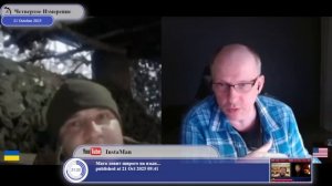 Кто должен встать на защиту Украины?..