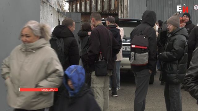 В ЕНИСЕЙСКОМ РАЙОНЕ ПРОДОЛЖАЕТСЯ ОСЕННИЙ ПРИЗЫВ смотреть онлайн