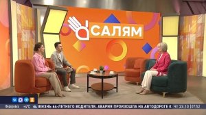 Гость студии - Ольга Сергейчук