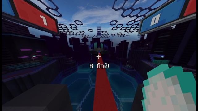 Играю в the bridge смотреть онлайн