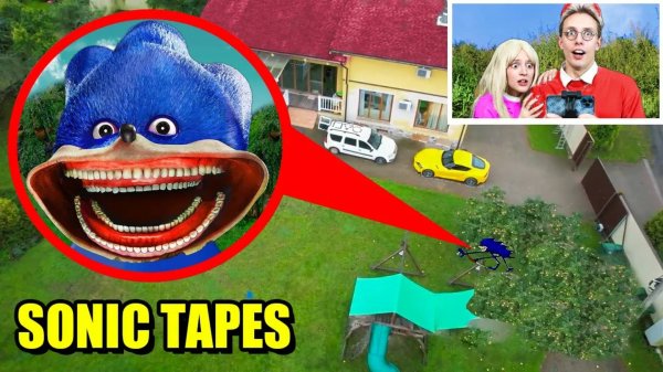 ДРОН ПОЙМАЛ SHIN SONIC У НАШЕГО ДОМА !! *он хочет съесть нас*