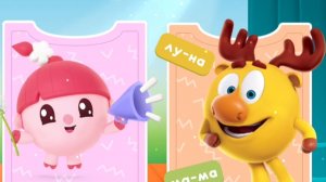 МАЛЫШАРИКИ Чтение Учимся читать Развивающие игры для детей Английский детям ABC  Малышарики. Алфавит