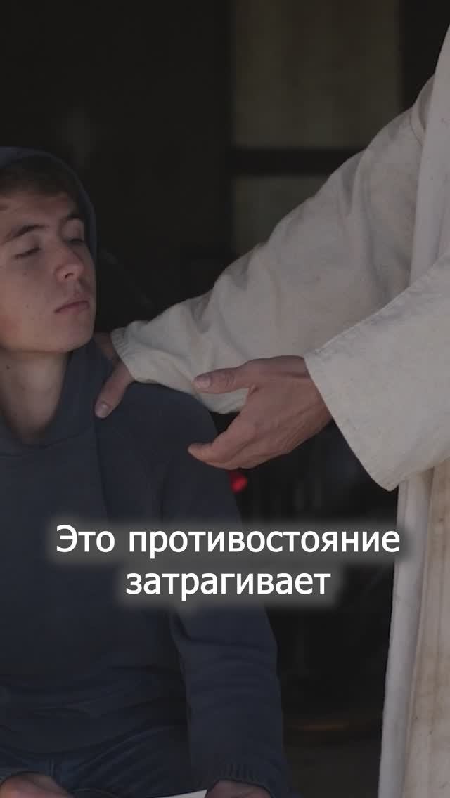 Бог сражается за вас - Субботняя школа #shorts #адвентист #Библия смотреть онлайн