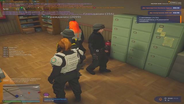 Grand Theft Auto V 2025.10.23 - 21.52.56.06 - Trim