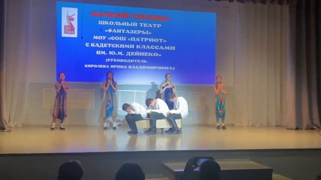 ДШИ п.Пробуждение театральный коллектив 