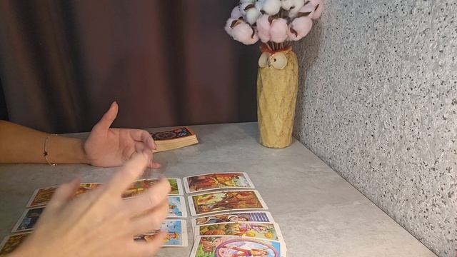 Его мысли, чувства, намерения к Вам 💖 смотреть онлайн