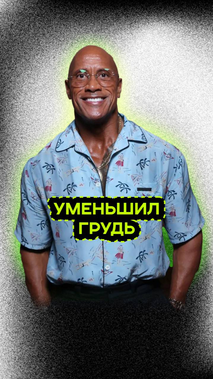 ШОКИРУЮЩАЯ ОПЕРАЦИЯ смотреть онлайн