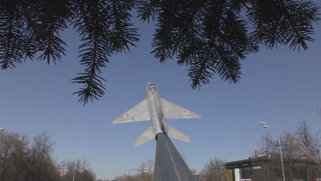 Символы города Жуковского. Самолет МиГ- 21.
