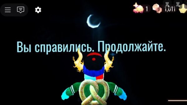 только не опять они!Doors/Hardcore roblox