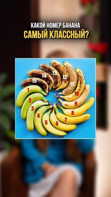 Ваш ответ, господа? смотреть онлайн