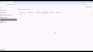 Инструкция приложения МедТехРейс Часть 4 - Путевые листы.