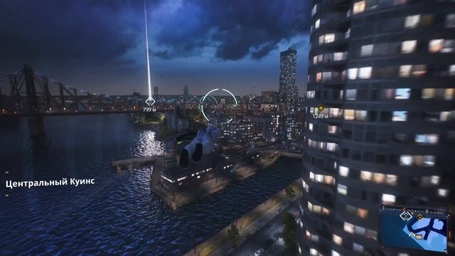 Marvel Человек-Паук 2 Парение