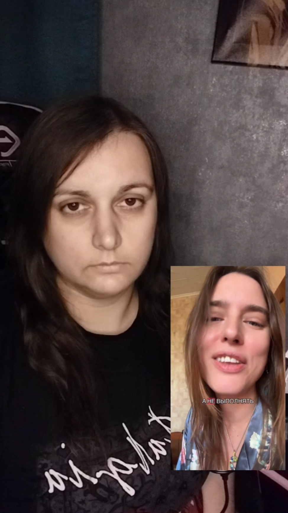 Начните уже ценить и любить мужчин! смотреть онлайн