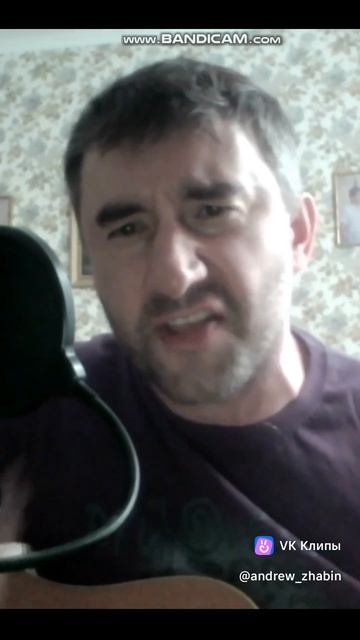 аНДРЕЙ жАБИН - Война с самим собой смотреть онлайн