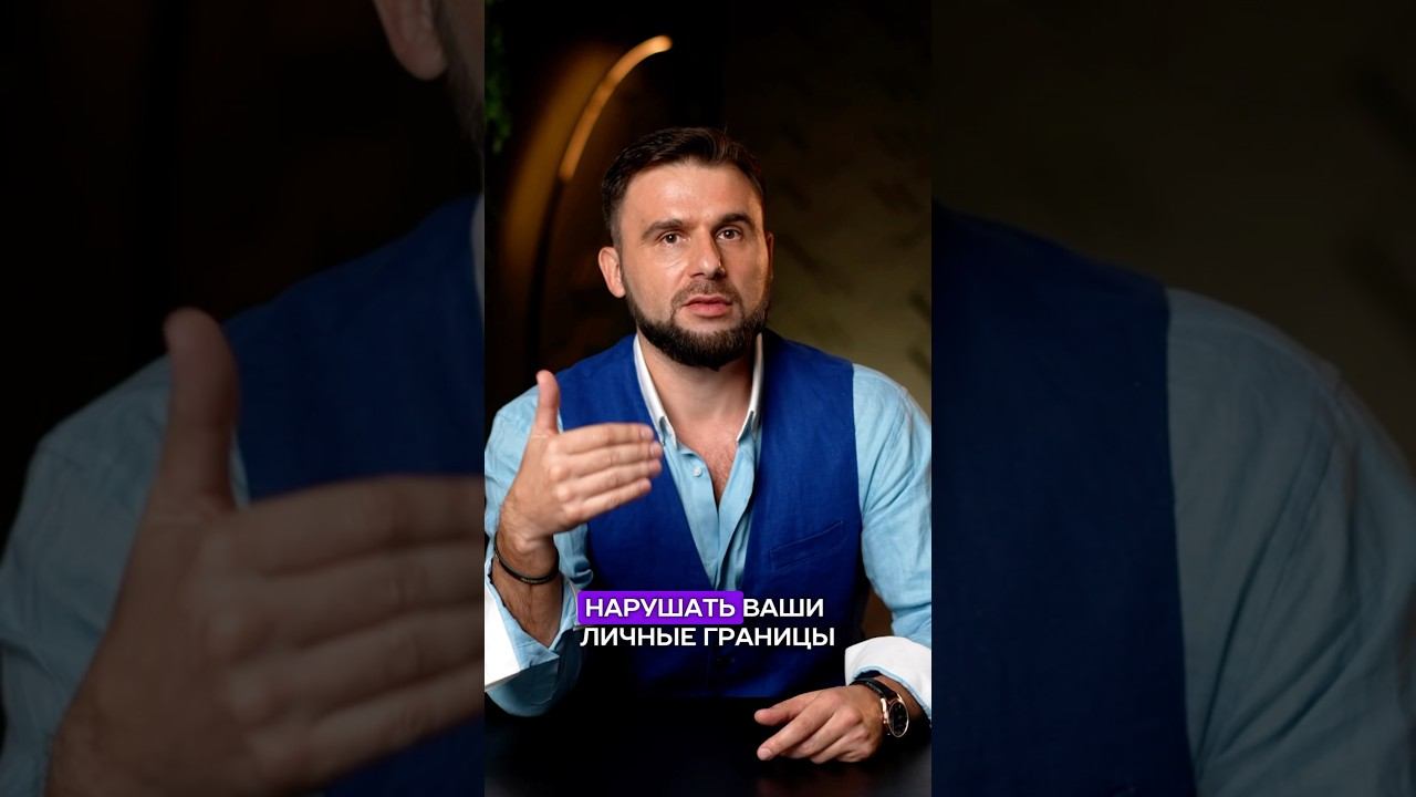 Люби себя! Это привлекает достойных мужчин смотреть онлайн